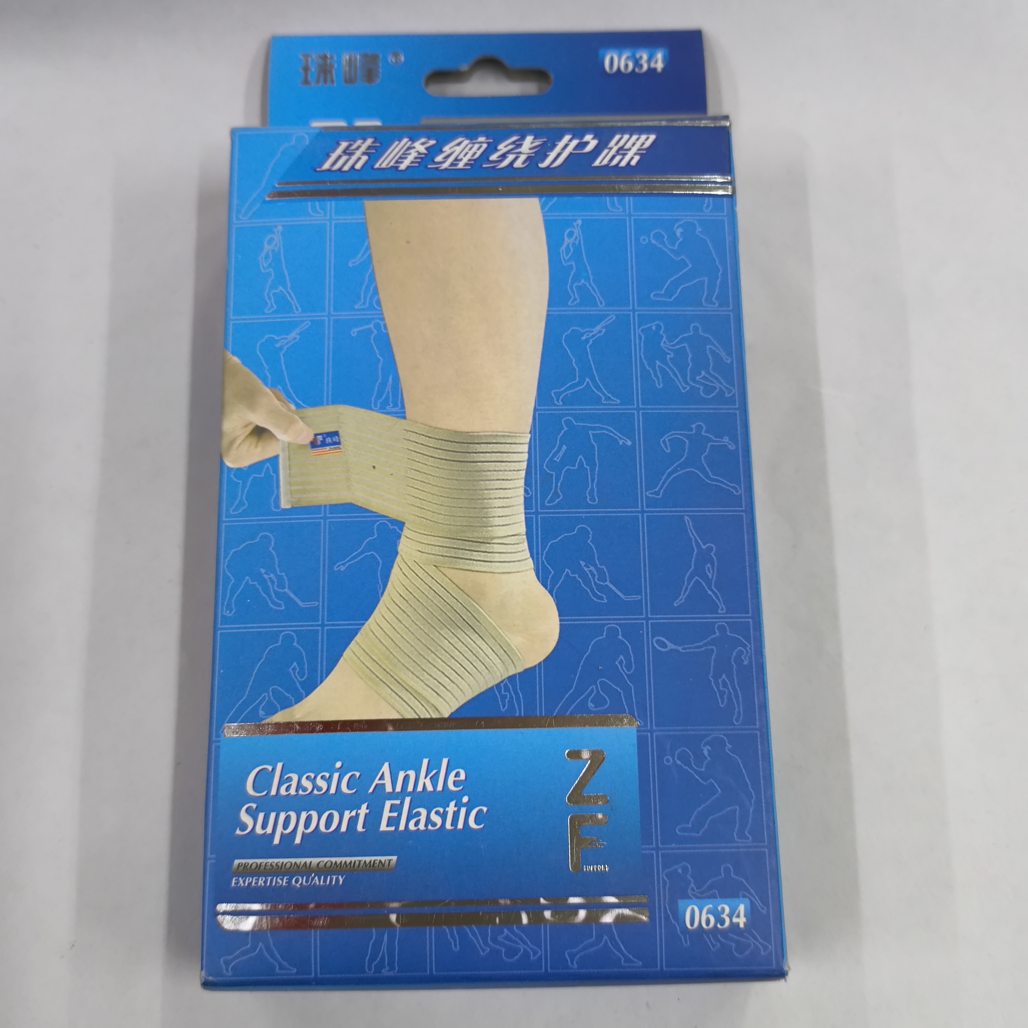 珠峰运动护具 缠绕护踝 运动绷带 弹力绷带 弹力透气