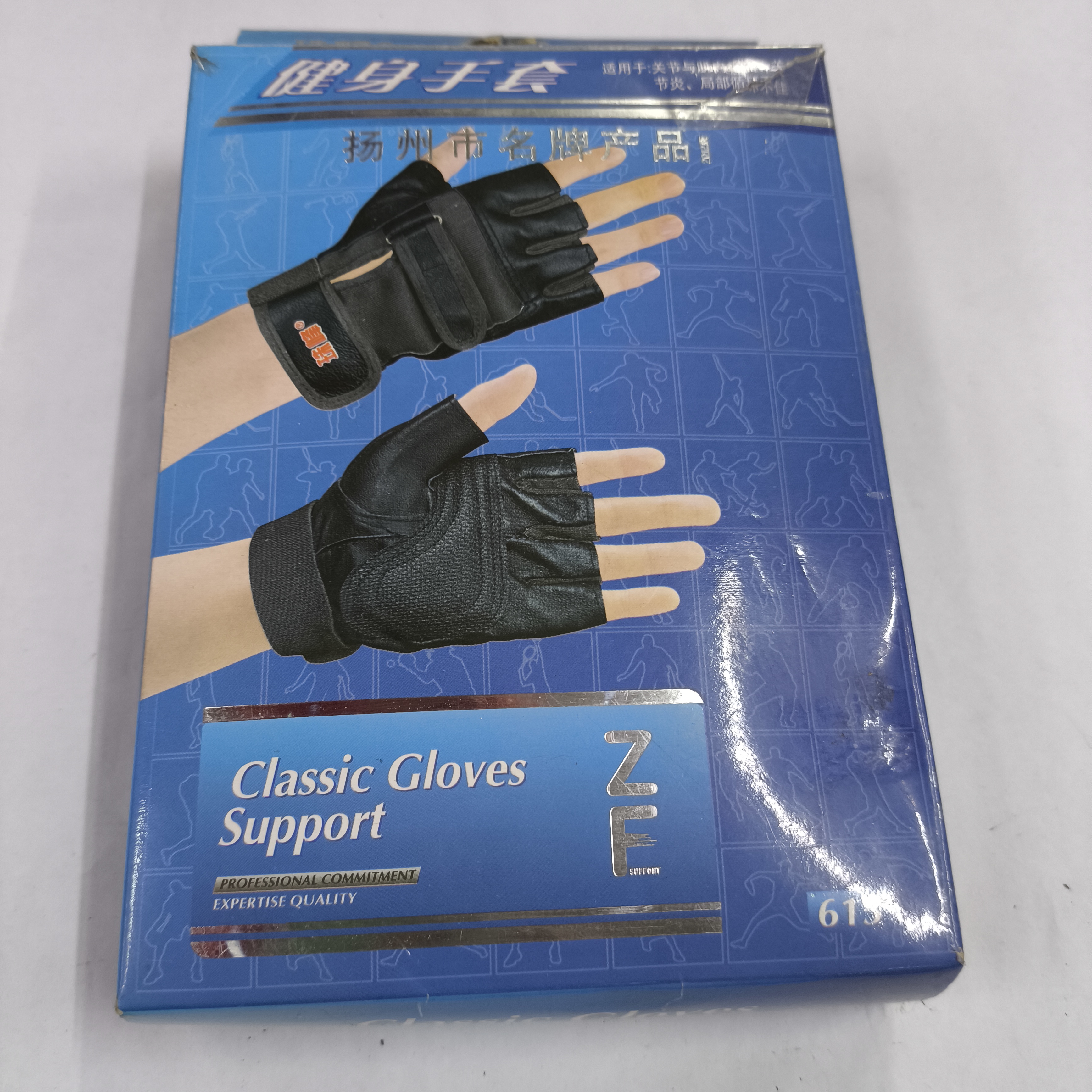 男式半指皮手套健身训练