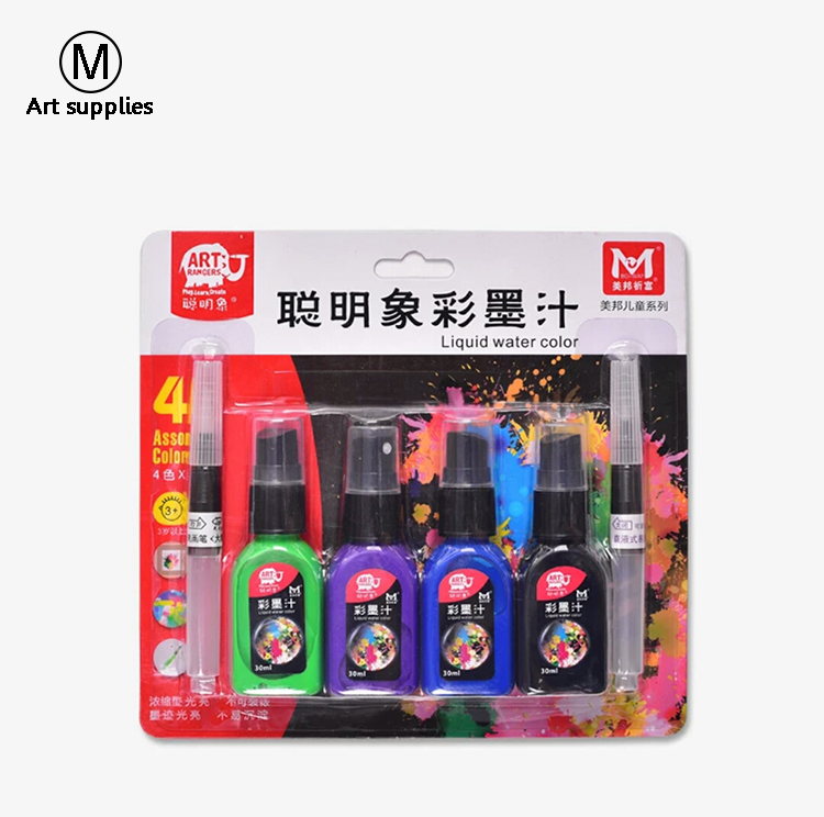 美邦彩墨汁水洗彩色墨水聪明象4色彩墨汁水儿童彩墨国画颜料