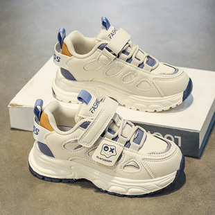 奥特莱斯特价童鞋男女童休闲鞋儿童洋气老爹鞋中大童冬季加棉鞋子