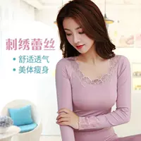 Qiuyi Qiuku mùa đông cotton nữ áo len cotton kích thước lớn cotton mỏng phần đồ lót nhiệt phù hợp với mỏng - Phù hợp với nóng lên quần áo giữ nhiệt nam lót nhung