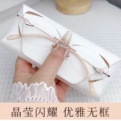 韩版无边框近视眼镜女防蓝光