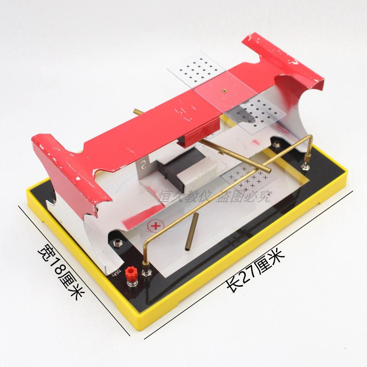 24035安培力演示器通电直导线在磁场中受力产生左手定则实验器材