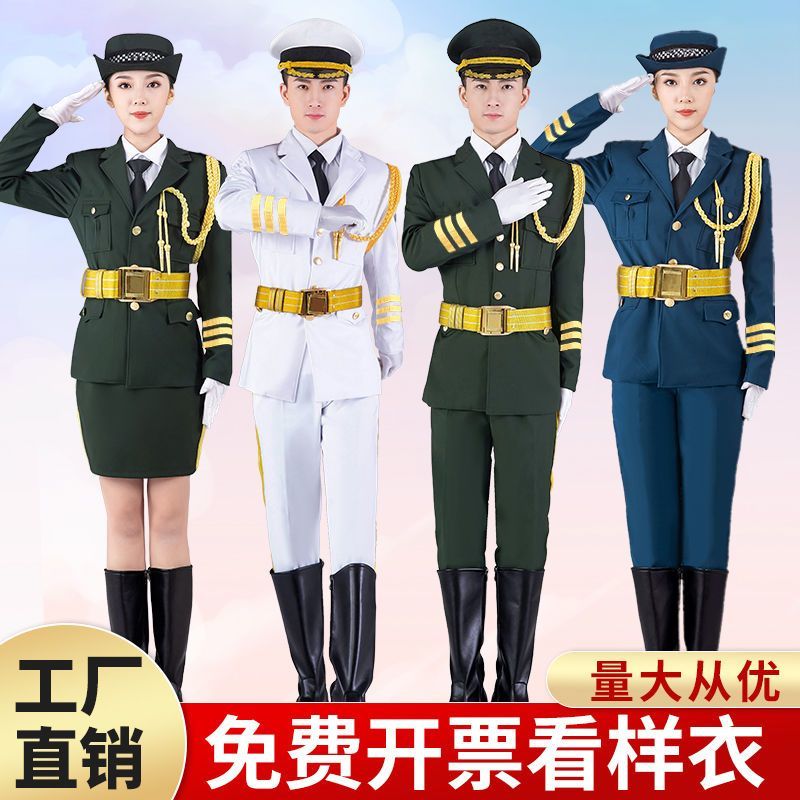 学生国旗班仪仗队服装国旗手护卫队礼服升旗手仪式鼓乐队演出服装