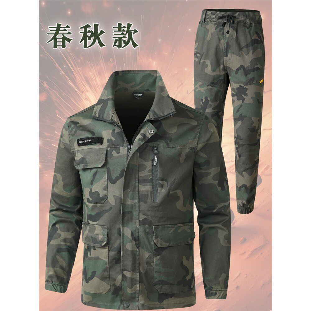春秋迷彩服套装男纯棉加厚加固军迷野战服耐磨训练劳保工作服大码