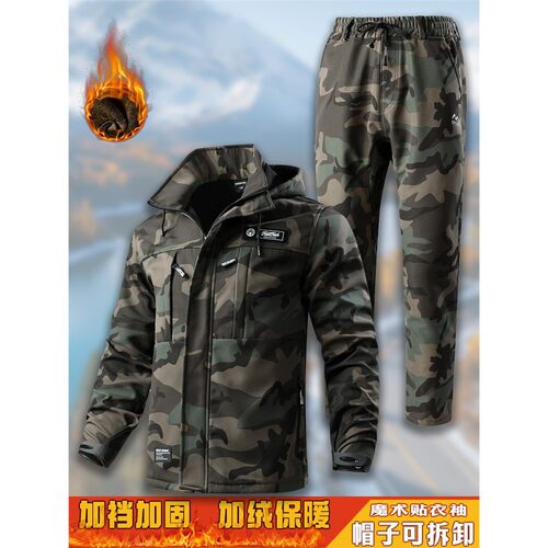 春秋户外迷彩服套装男可