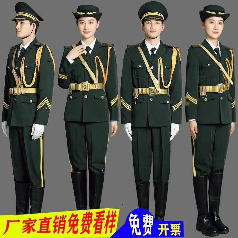 升旗手礼服学生仪仗队服装国旗班国旗护卫队升旗仪式服装演出礼服