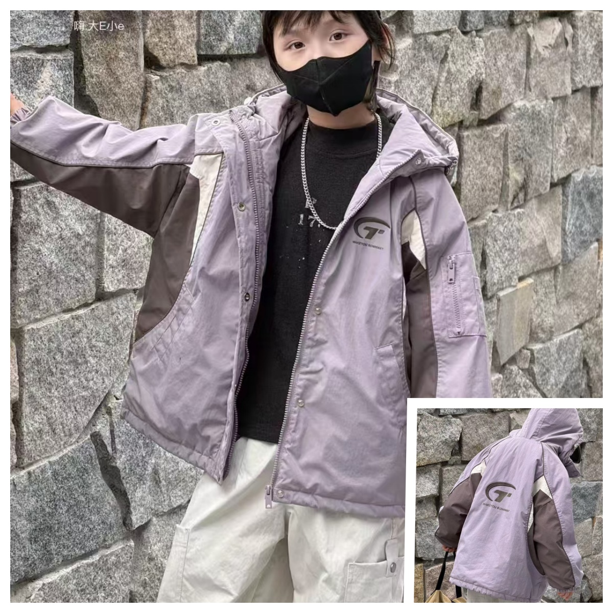 冬款男女儿童加厚外套嗨大E小e