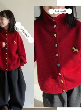 品牌童装2025冬款女童洋气爱心彩扣小马图案开衫毛衣可配亲子3328