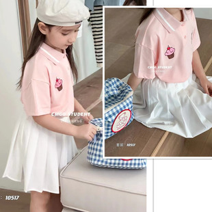 叫我格格女童学院风套装夏款2024新款女孩POLO衫短袖百褶裙10517