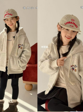 嗨大E小E童装2025冬新款女童羊驼绒糖果刺绣加厚连帽卫衣外套5088