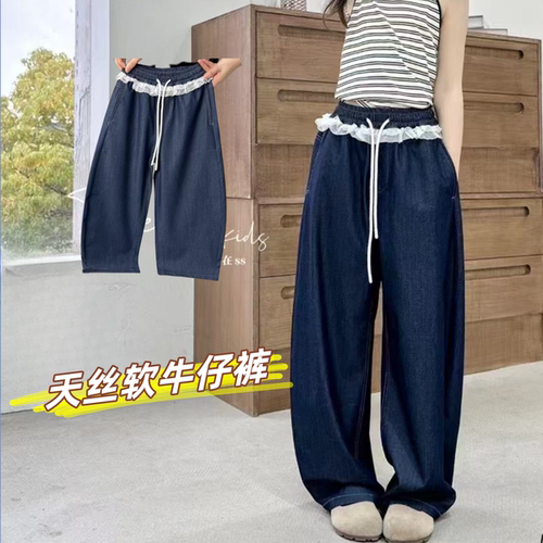 品牌童装女中大童原色弯刀牛仔裤