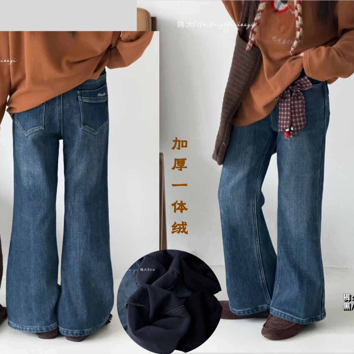 女童冬季一体绒蝴蝶结微喇牛仔裤图片