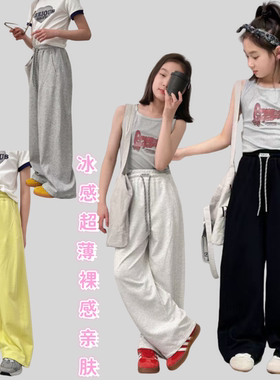 阳光爱橦裤子2025夏款儿童休闲百搭薄款透气阔腿裤女童运动裤3827