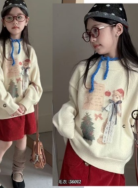 叫我格格童装女童圆领毛衣2025秋冬新款儿童洋气时髦针织衫56012