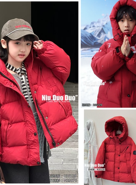 年货男女童三防红色90羽绒服外套