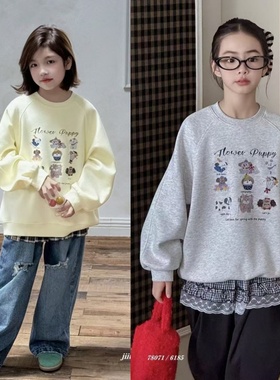 己又合童装2025秋季新款女童卡通刺绣小狗宽松圆领套头卫衣78071