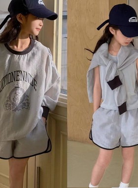 己又合童装2025夏新款儿童套装休闲百搭洋气时尚韩版三件套11037