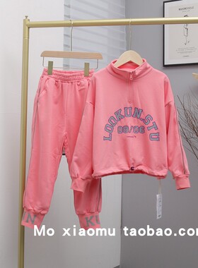 牛哆哆春款女童英文印花粉色运动套装拉链卫衣+运动裤两件套35898