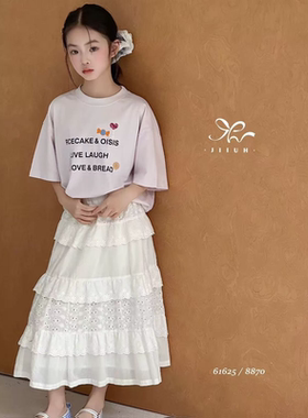 几又合童装2025夏儿童新款洋气糖果刺绣印花甜美休闲短袖T恤61625