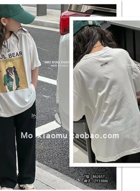 牛哆哆童装2023夏季新款儿童短袖上衣女中大童纯棉宽松T恤衫62657
