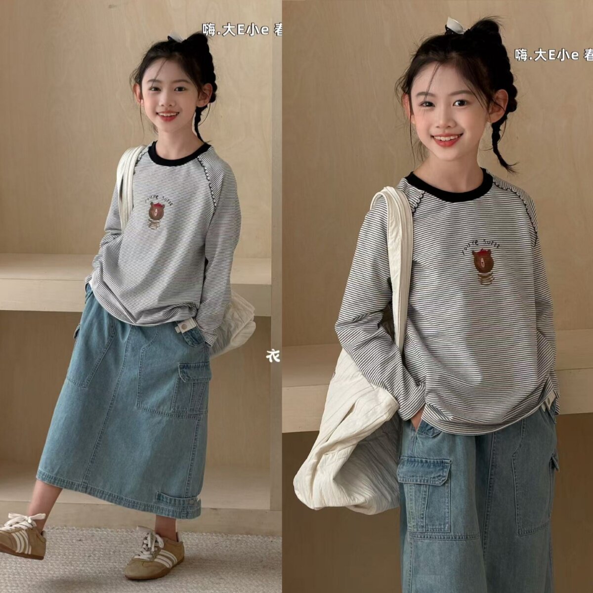 春来大E小E女童条纹圆领长袖T恤图片