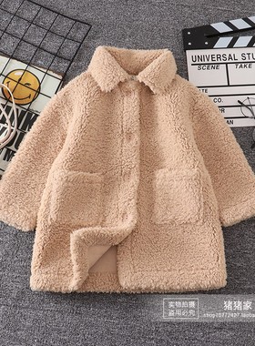 叫我格格童装冬款男童女童中长款皮毛一体外套儿童毛绒大衣10707