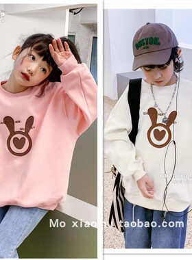 牛哆哆童装2023春季新款儿童宽松卫衣男女童韩版圆领套头衫62593