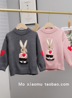 牛哆哆童装秋冬新款男女童卡通毛衣中大童圆领针织衫17938