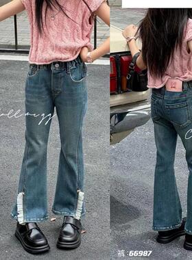 叫我格格2024秋装新款童装韩版女童洋气中大童喇叭裤牛仔裤66987