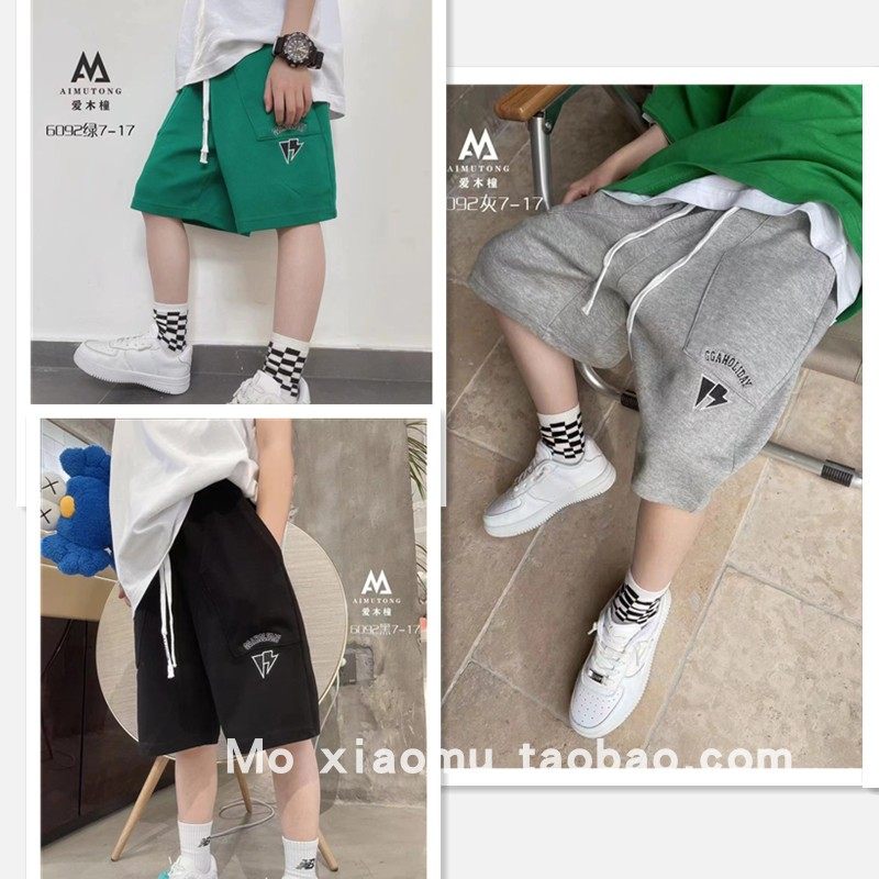 爱木橦五分裤中大童童装夏季新款图片