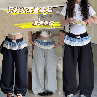 爱木橦女童裤子儿童薄款针织卫裤
