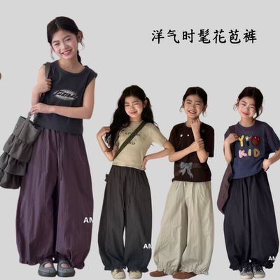 女童春夏纯色工装花苞裤爱木橦