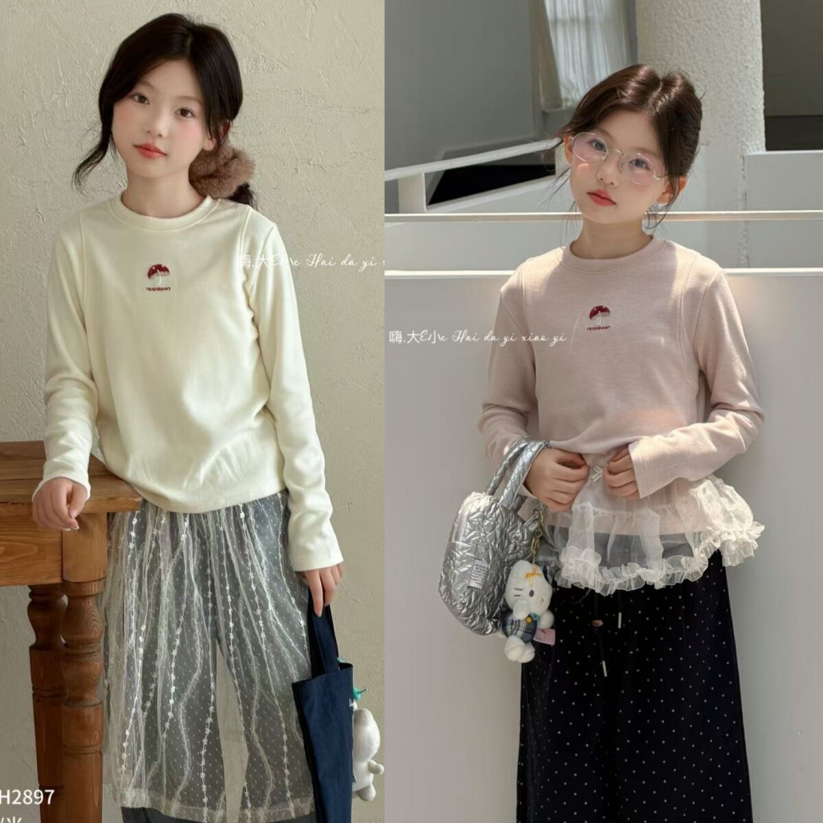 女童秋季韩系蘑菇串珠长袖T恤图片