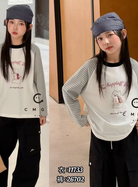 叫我格格童装2026春款女童条纹长袖T恤中大童圆领卡通打底衫11733