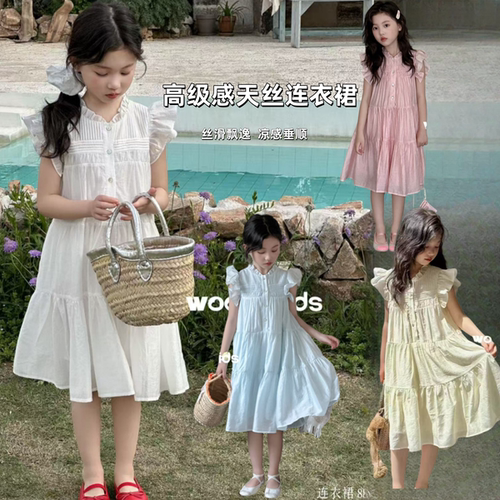 wooso吾束2025夏款儿童公主裙