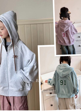 布芮欧童装春款童装2024男女童连帽外套中大童卫衣拉链开衫56026