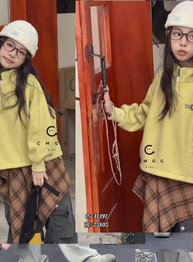 叫我格格童装2025秋新款儿童韩版立领上衣女童字母印花卫衣11397