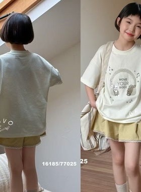 布芮欧童装2025夏新款儿童亮片耳机休闲百搭短袖T恤中大童16185