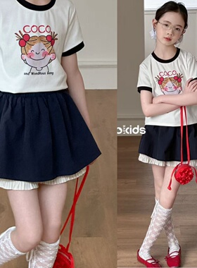 wooso童装2025夏新款女童洋气条纹内衬撞色休闲百搭裙裤88887