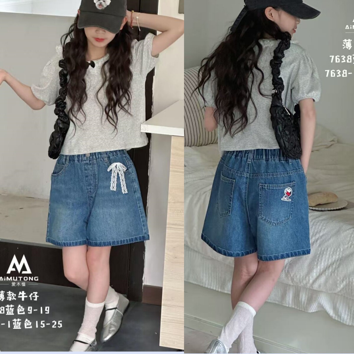 爱木橦女童夏款休闲短裤牛仔裤图片