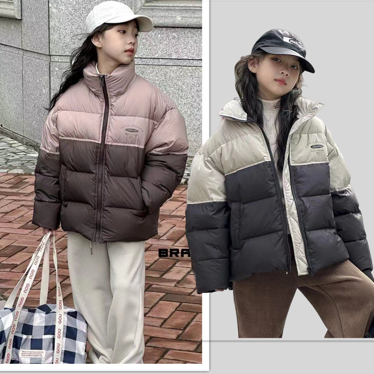 布芮欧童装2023冬男女童拼色90白鸭绒羽绒服中大童韩版外套56010,童装/婴儿装/亲子装,羽绒服,淘宝优惠券,粉丝福利购,淘宝优惠卷