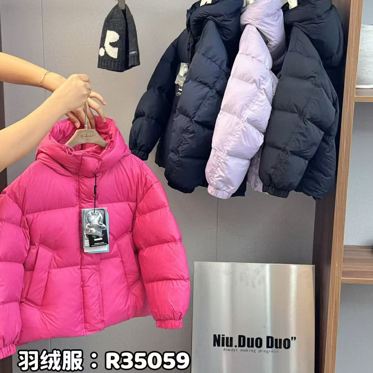 牛哆哆2025冬款男女童韩版连帽羽绒服中大童保暖面包服外套35059