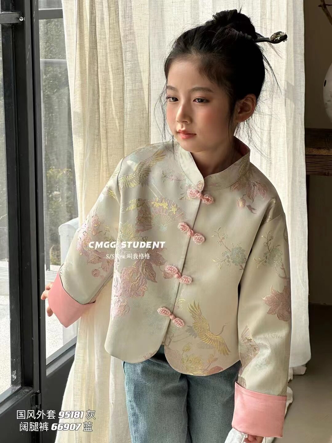 叫我格格女童春款国风外套图片