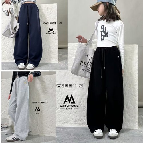 爱木橦裤子男女童刺绣阔腿裤春款