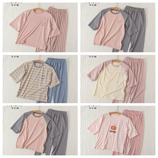 套装 儿童家居服洋气男女童撞色七分袖 潮102 新款 可乐梨2025春夏季