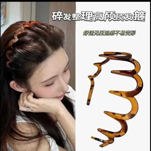 韩版新款网红发饰女韩版简约固发带齿洗脸头箍豹纹百搭花边发箍