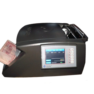 中钞信达WJD-XD-2108A银行专用人民币点钞机各大银行中标原厂正品