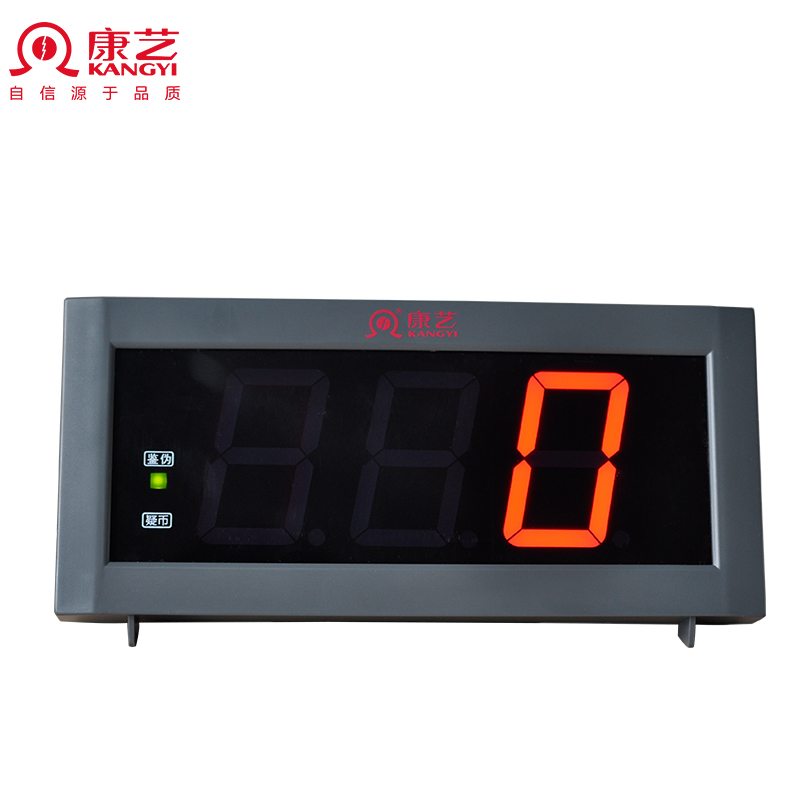康艺点钞机大外接显示器KY-82A 验钞机双排九针式外显器 康艺客显
