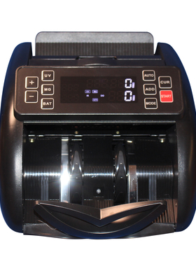 鑫玮ST-203小巧便携多国货币点钞机美元欧元东南亚非洲通用验钞机